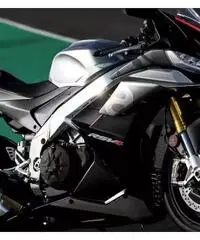 APRILIA RSV4 1100 - 2022 APRILIA RSV4 1100 - 2022