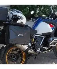 Bmw r1250gs adventure