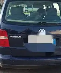 Vendo