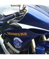 Yamaha yzf r1 2005