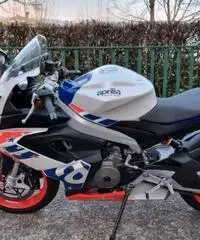 Aprilia RS 660 Stars and Stripes Limited Edition