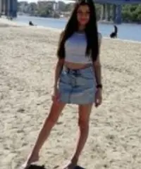 Donna cerca lui
