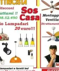 Elettricista citofoni riparazioni Roma