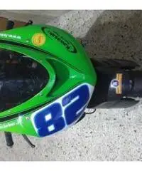 Kawasaki zx6r 636 2006 Kawasaki zx6r 636 2006