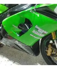 Kawasaki zx6r 636 2006