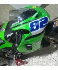 Kawasaki zx6r 636 2006