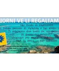 Vacanze in Salento vicino Otranto, BB appartamenti e camere Vacanze in Salento vicino Otranto, BB appartamenti e camere