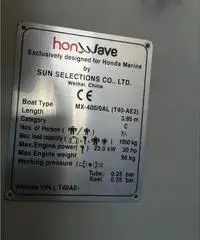 gommone honda wave 400 cm. con motore honda four 20 cv.