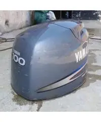 Calandra usata Yamaha F100