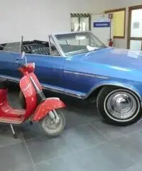 Buick Electra 225 Buick Electra 225