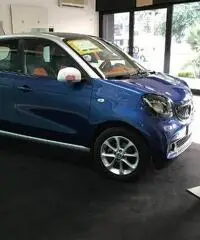 smart forfour forfour 70 1.0 Passion smart forfour forfour 70 1.0 Passion