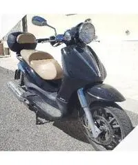 Piaggio Beverly CRUISER 500 - 2007 Piaggio Beverly CRUISER 500 - 2007