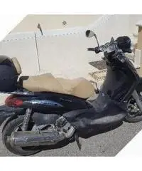 Piaggio Beverly CRUISER 500 - 2007 Piaggio Beverly CRUISER 500 - 2007