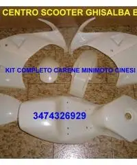 Mini scooter per bambini a scoppio 2T rosso bianco