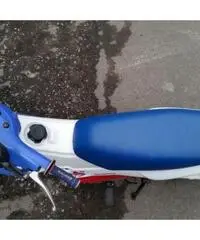 Honda CUB