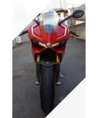 Ducati Panigale 1199 R Ducati Panigale 1199 R