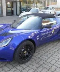 LOTUS Elise 1.8 20° Anniversario LOTUS Elise 1.8 20° Anniversario