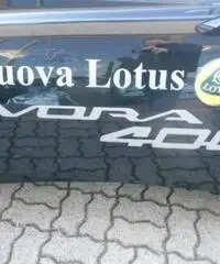 LOTUS Evora 400 2+2 LOTUS Evora 400 2+2