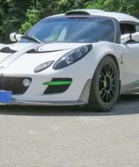 LOTUS Exige 260 Cup LOTUS Exige 260 Cup