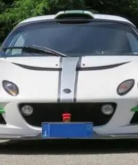 LOTUS Exige 260 Cup LOTUS Exige 260 Cup