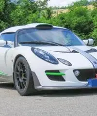 LOTUS Exige 260 Cup LOTUS Exige 260 Cup