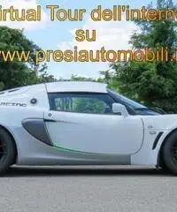 LOTUS Exige 260 Cup LOTUS Exige 260 Cup