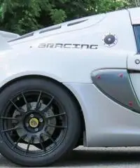 LOTUS Exige 260 Cup LOTUS Exige 260 Cup