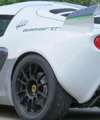 LOTUS Exige 260 Cup LOTUS Exige 260 Cup