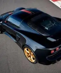 LOTUS Exige S LOTUS Exige S