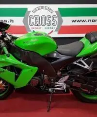 KAWASAKI Ninja 1000 ZX-10R 2004   MOTORE DANNEGGIATO KAWASAKI Ninja 1000 ZX-10R 2004   MOTORE DANNEGGIATO