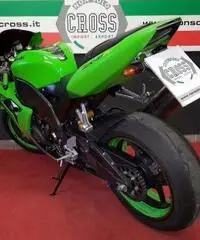 KAWASAKI Ninja 1000 ZX-10R 2004   MOTORE DANNEGGIATO KAWASAKI Ninja 1000 ZX-10R 2004   MOTORE DANNEGGIATO