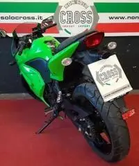 KAWASAKI Ninja 250 R 2008 KAWASAKI Ninja 250 R 2008