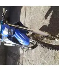 yamahawr250r