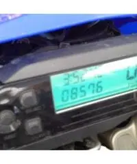 yamahawr250r