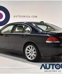 BMW 730 D FUTURA AUT PELLE BEIGE SENS XENON CERCHI 19' BMW 730 D FUTURA AUT PELLE BEIGE SENS XENON CERCHI 19'