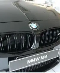 BMW M4 Coupé Competition Package BMW M4 Coupé Competition Package