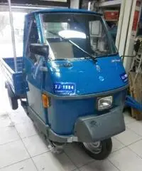 ape 50 tutto rifatto carrozzeria e meccanica ape 50 tutto rifatto carrozzeria e meccanica