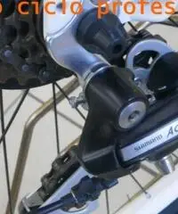 MTB DI 29 XMR 21 VELOCITA' NUOVA KM ZERO