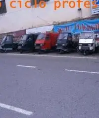 PIAGGIO Ape 50 cc del 2011 pari al nuovo