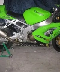 KAWASAKI Ninja tipo veicolo Sportive cc 636 KAWASAKI Ninja tipo veicolo Sportive cc 636
