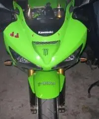 KAWASAKI Ninja tipo veicolo Sportive cc 636 KAWASAKI Ninja tipo veicolo Sportive cc 636
