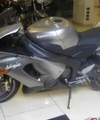 Kawasaki Ninja ZX - 6 R 636 Kawasaki Ninja ZX - 6 R 636
