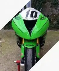 Kawasaki zx6r 636 Kawasaki zx6r 636
