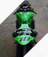 Kawasaki zx6r 636 Kawasaki zx6r 636