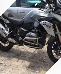 R1200GS lc 2015 R1200GS lc 2015