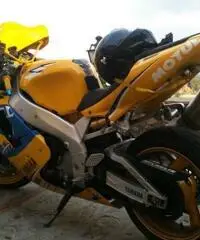Yamaha YFZ 750 R Replica  - Valentino Rossi Yamaha YFZ 750 R Replica  - Valentino Rossi