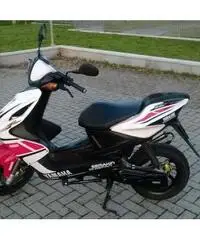 Yamaha Aerox LIMITED-EDITION GP 2011 50cc Yamaha Aerox LIMITED-EDITION GP 2011 50cc