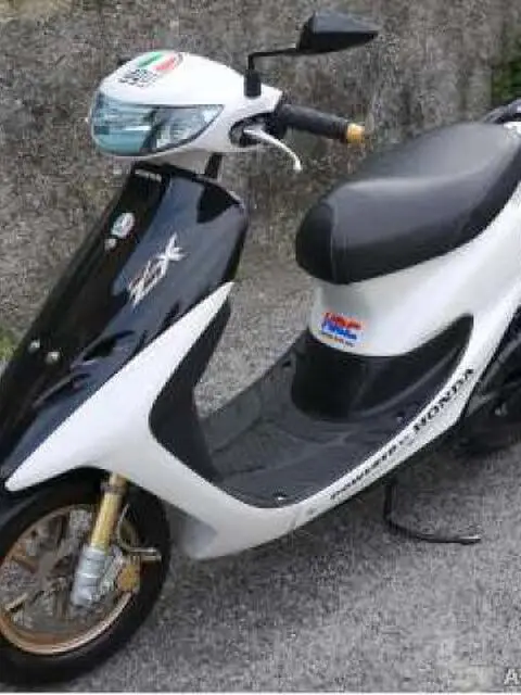 Honda ZX Dio Honda ZX Dio