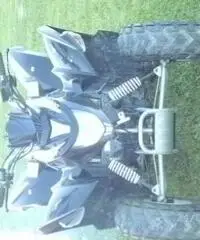 QUAD AEON