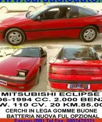 MITSUBISHI ECLIPSE